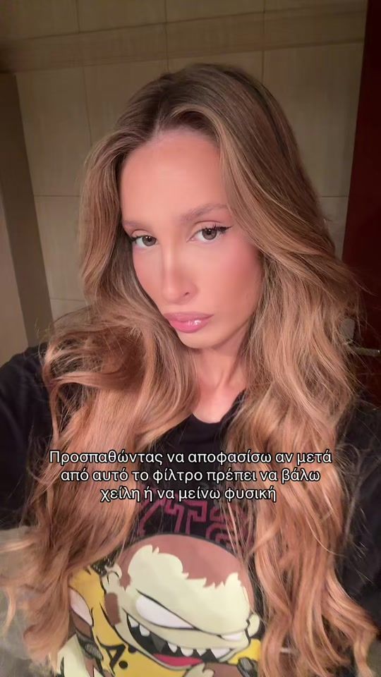 TikTok video thumbnail by elenizalla