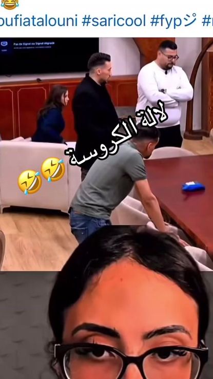 TikTok video thumbnail by widad_cazawia
