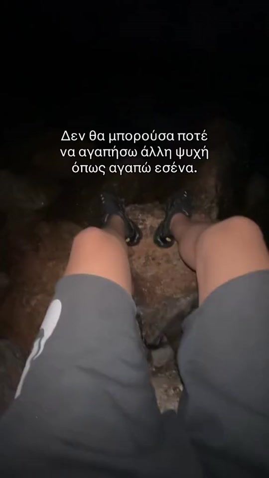 TikTok video thumbnail by userr080602