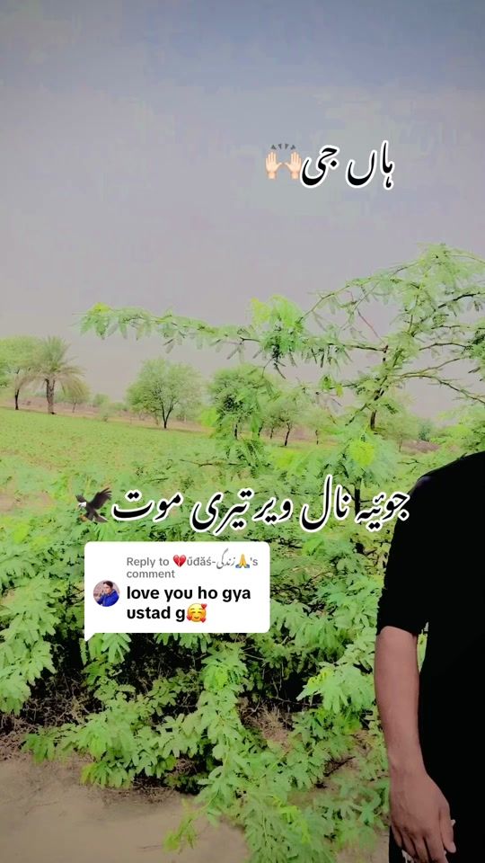 TikTok video thumbnail by drj.joyia.sab_