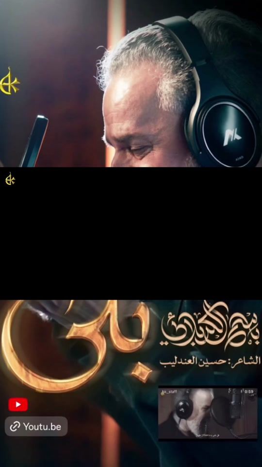 TikTok video thumbnail by mr_bk8