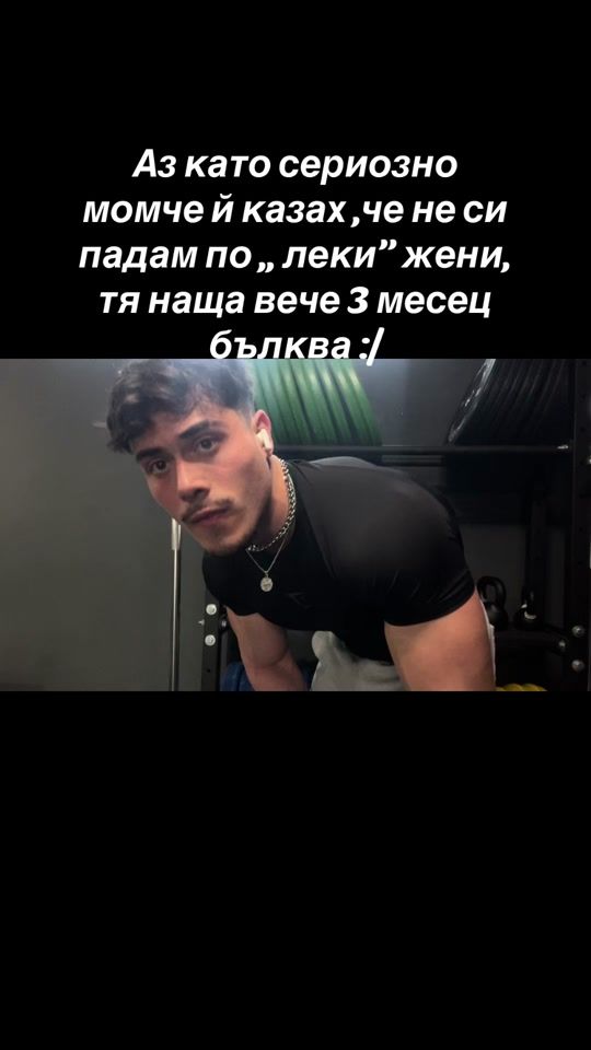 TikTok video thumbnail by 4ekmedje