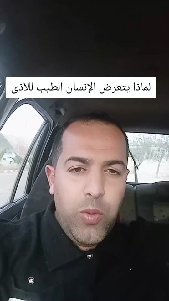 TikTok video thumbnail by adida.90