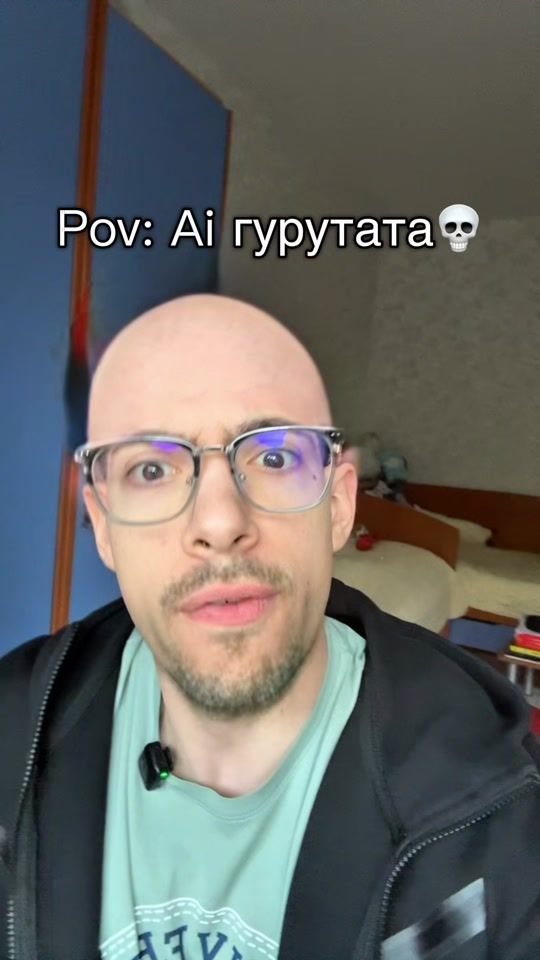 TikTok video thumbnail by emconi__