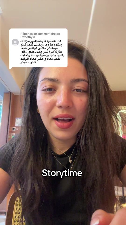 TikTok video thumbnail by imaneboubouuu