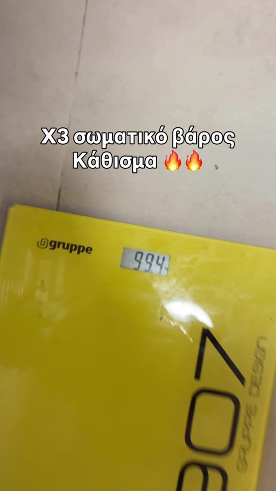 TikTok video thumbnail by papoytsakis