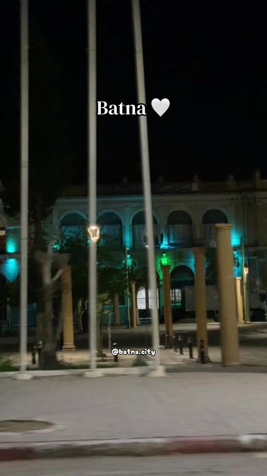 TikTok video thumbnail by batna.city