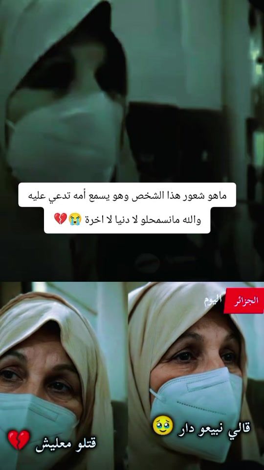 TikTok video thumbnail by hakim_bita06