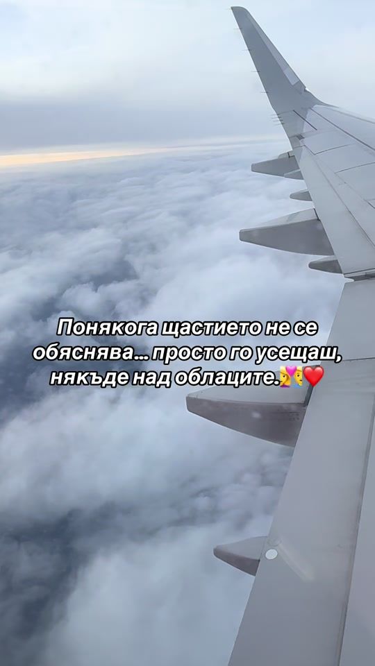 TikTok video thumbnail by kostadingeorgiev91