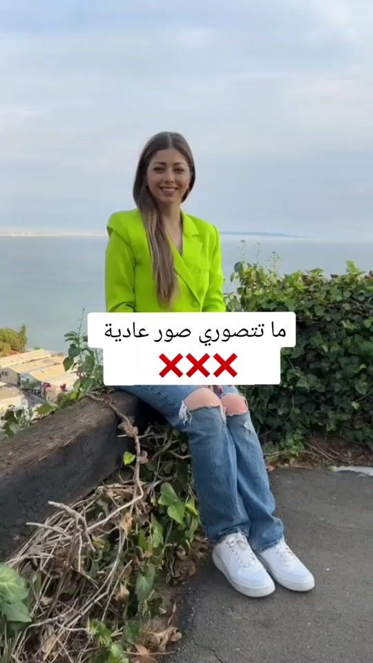 TikTok video thumbnail by ranimshamma