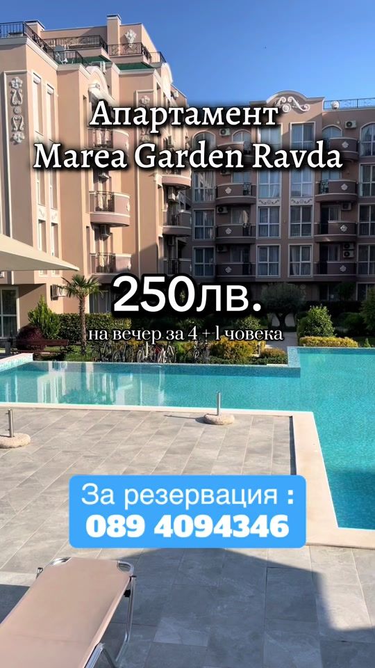TikTok video thumbnail by namorevravda