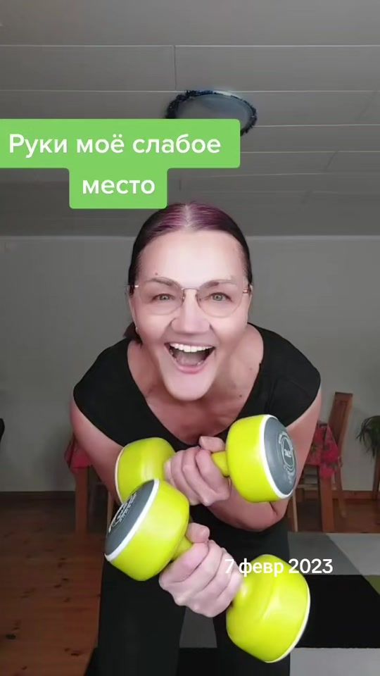 TikTok video thumbnail by piritastring