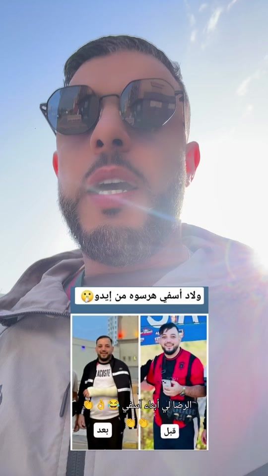 TikTok video thumbnail by djlyes