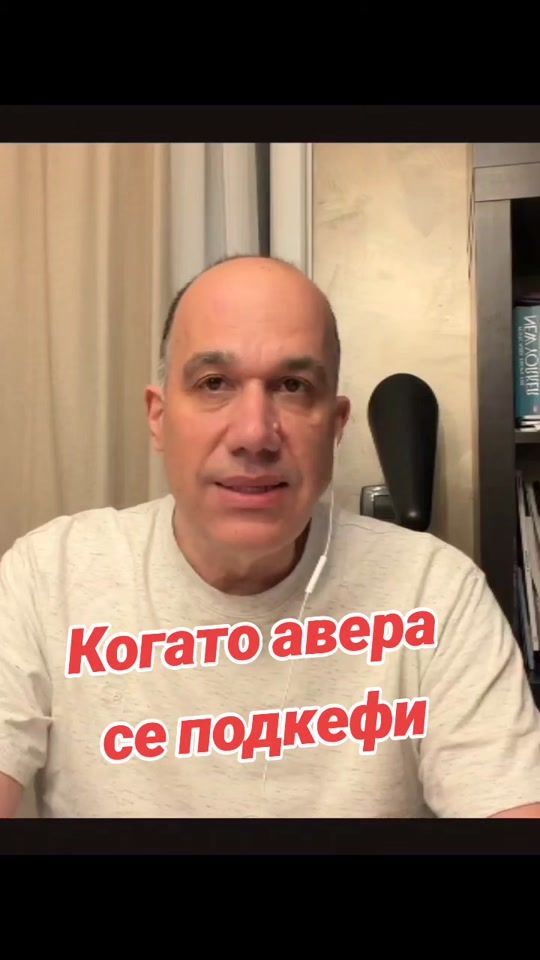 TikTok video thumbnail by folkystan