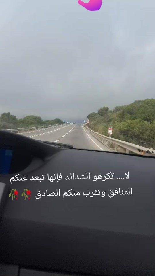 TikTok video thumbnail by dinamalaga2312
