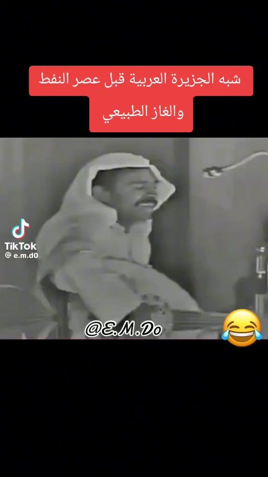TikTok video thumbnail by lukaferrara2