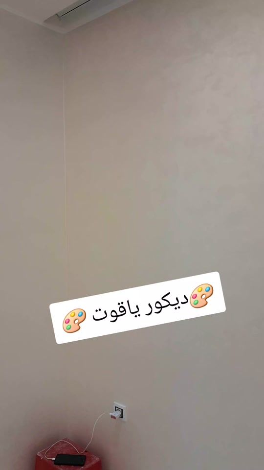 TikTok video thumbnail by sofiane.n.01