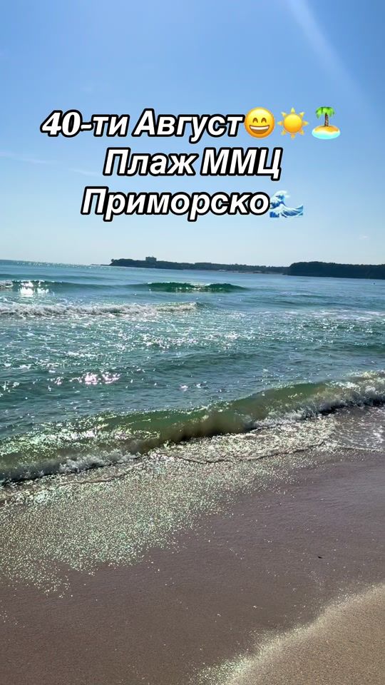 TikTok video thumbnail by hotelteos