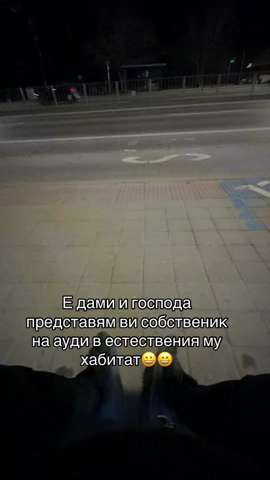 TikTok video thumbnail by __.vylkov.__