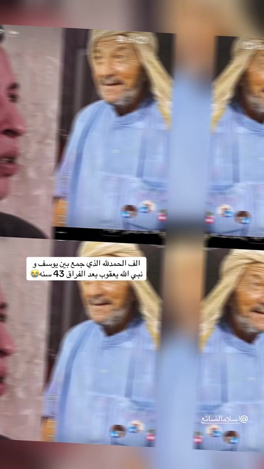 TikTok video thumbnail by i.zo_za