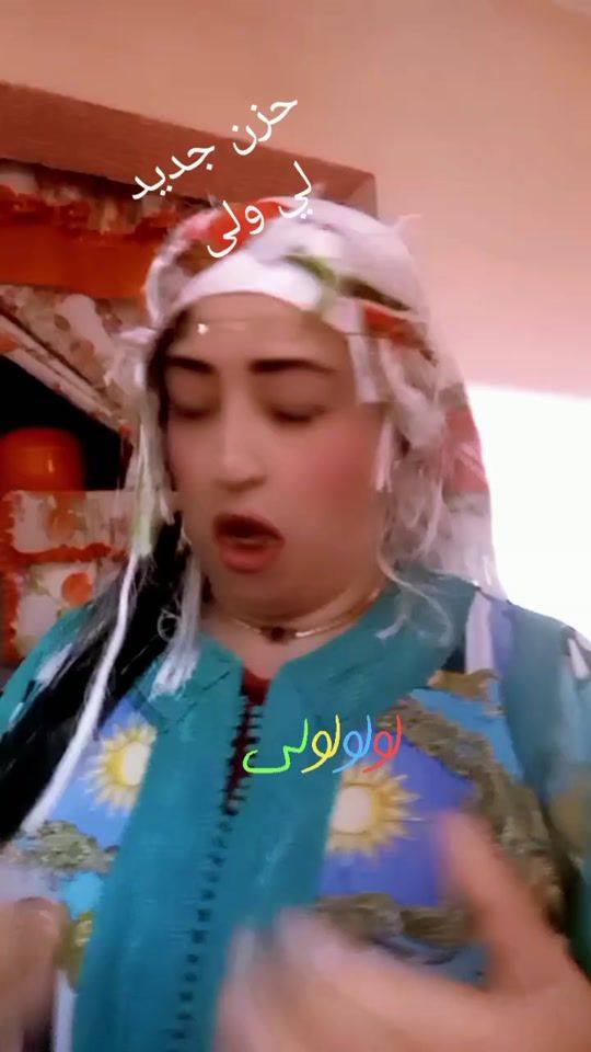 TikTok video thumbnail by maghribia0986