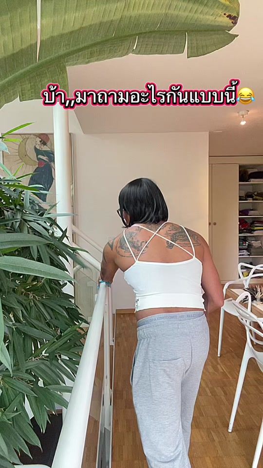 TikTok video thumbnail by tompalaree
