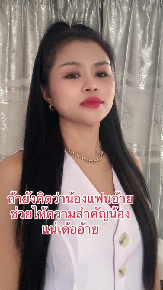 TikTok video thumbnail by antrosism