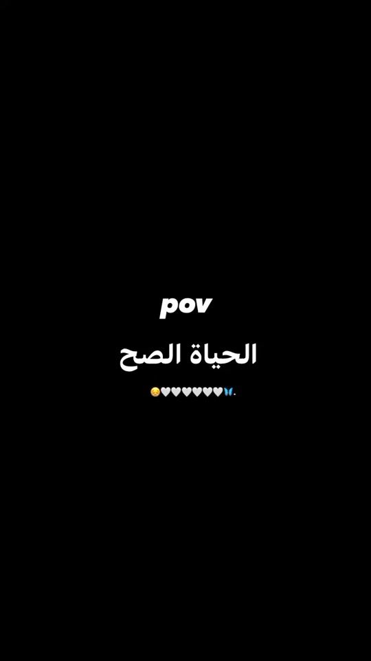 TikTok video thumbnail by cm9li