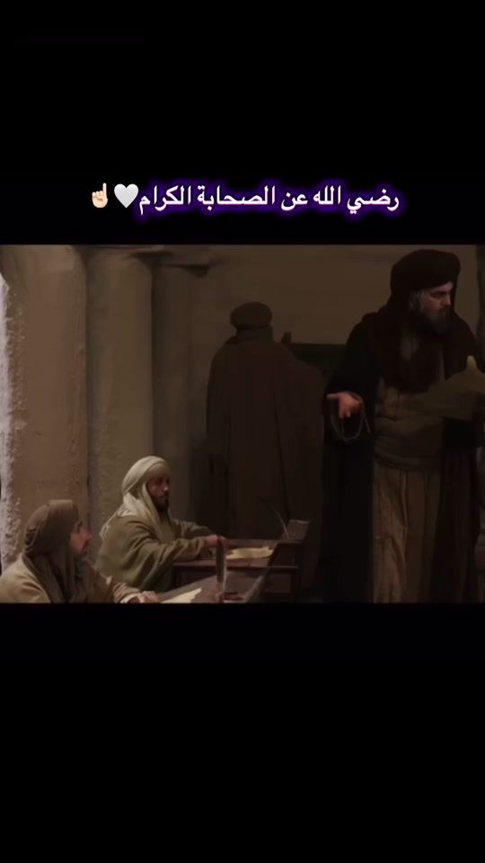 TikTok video thumbnail by mohamed.hatim11