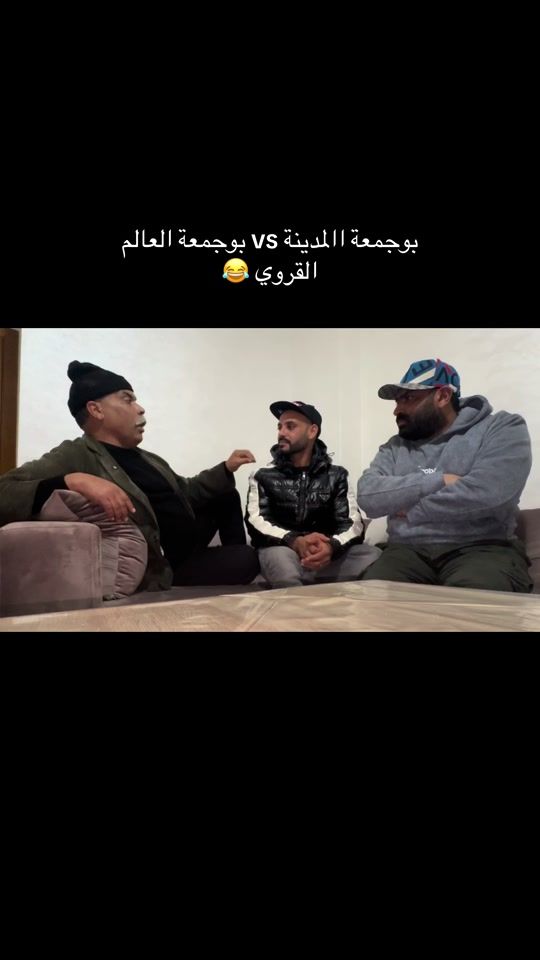 TikTok video thumbnail by boujman..tv