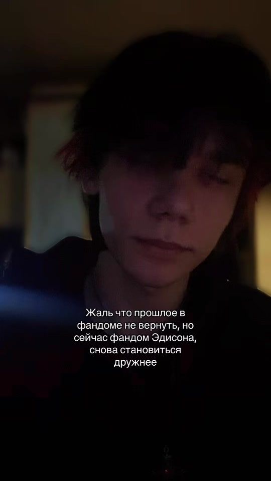 TikTok video thumbnail by saneks