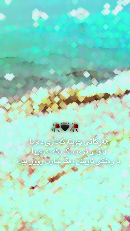 TikTok video thumbnail by darexamgen