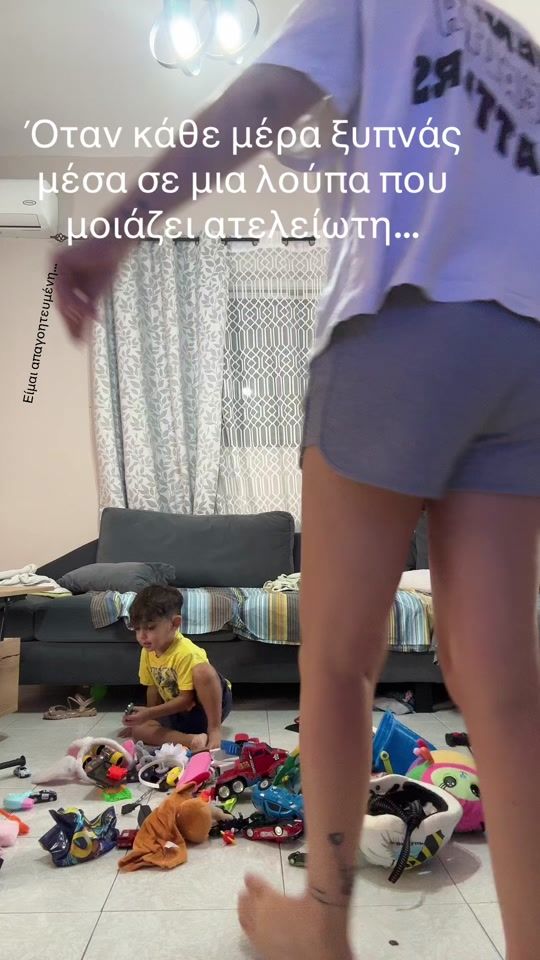 TikTok video thumbnail by terezina.7