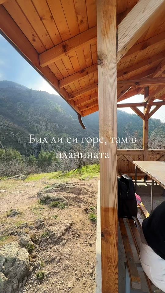 TikTok video thumbnail by d_ilievaa