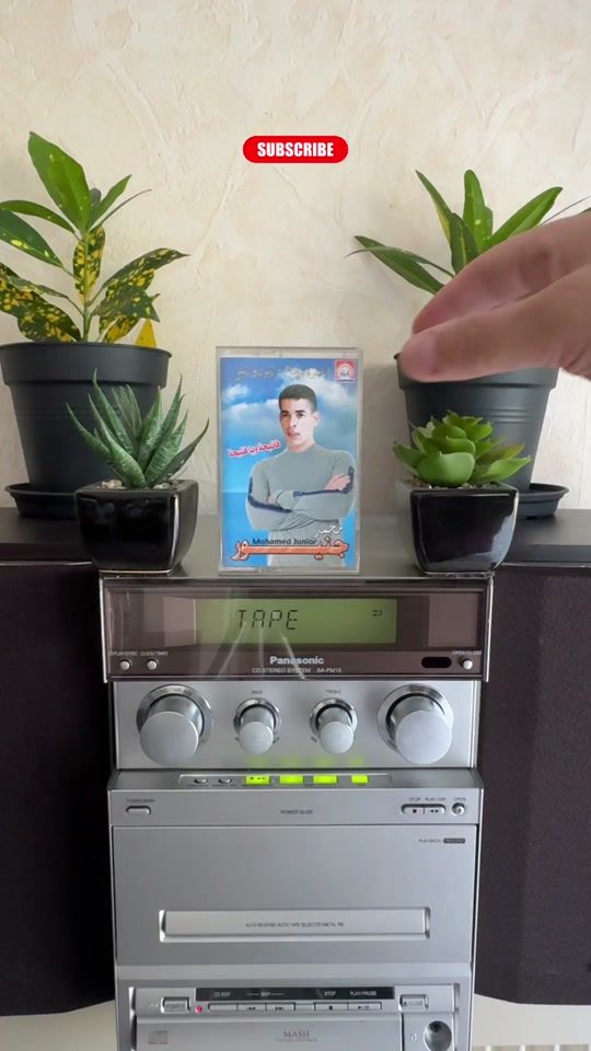 TikTok video thumbnail by retromaghrebsounds