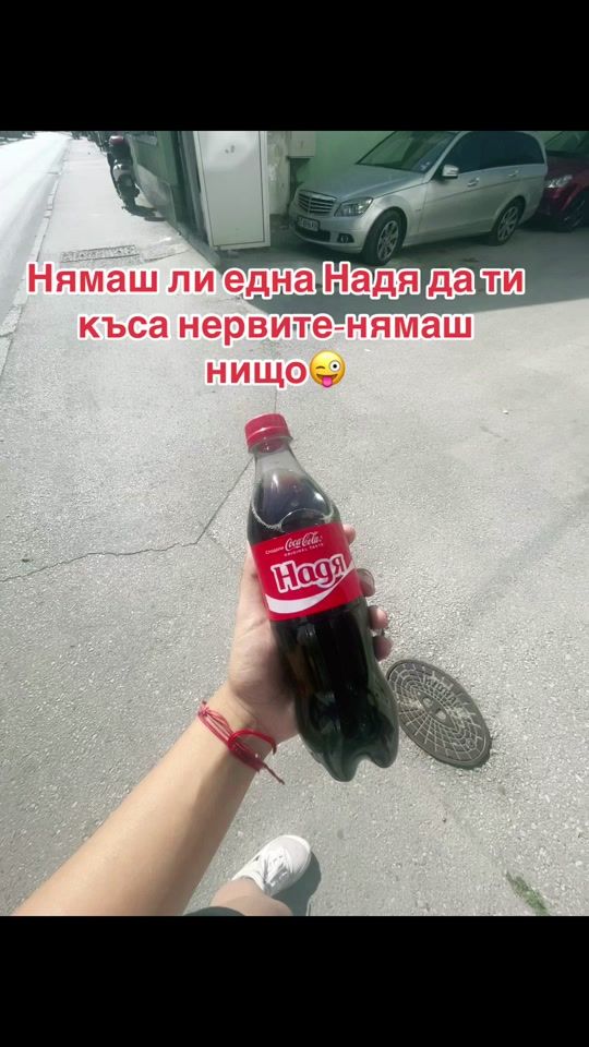TikTok video thumbnail by nadeto._.7