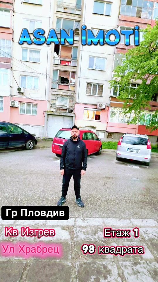 TikTok video thumbnail by asanmustafa3