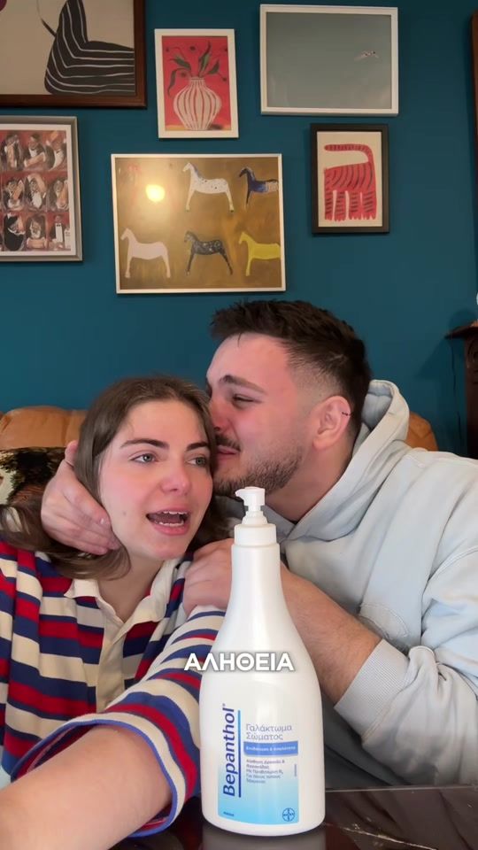 TikTok video thumbnail by kostikosk
