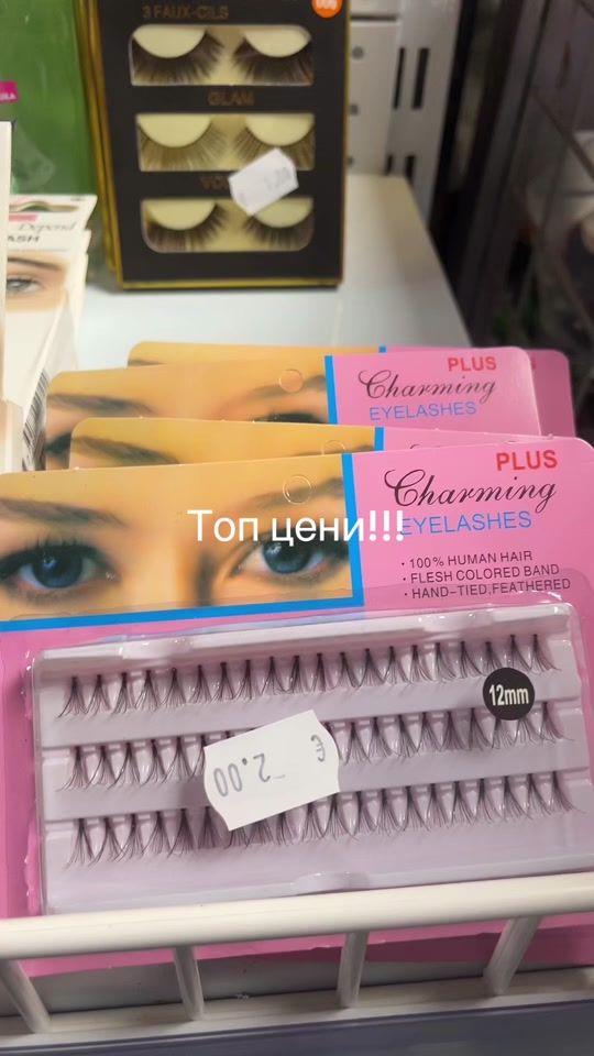 TikTok video thumbnail by magazindara2