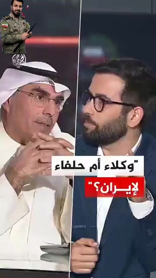 TikTok video thumbnail by allamid_1