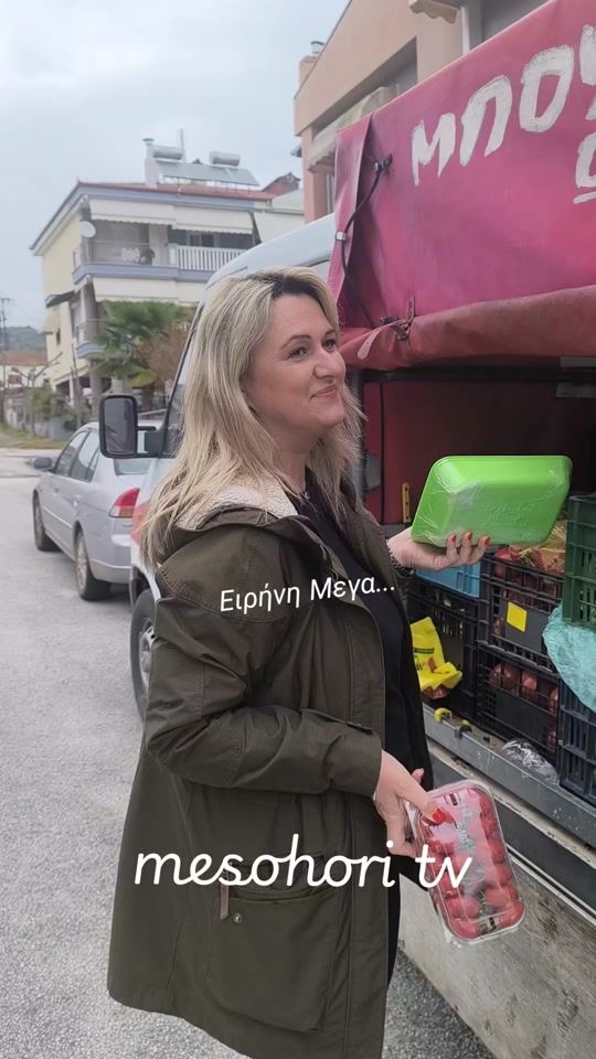 TikTok video thumbnail by thessalos.10