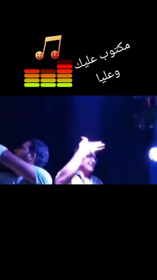 TikTok video thumbnail by mohamed.salah.bah