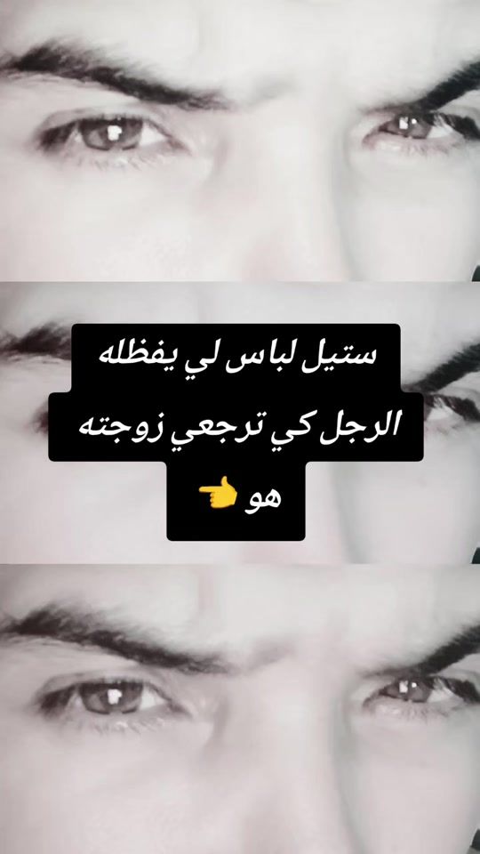 TikTok video thumbnail by med.advice1
