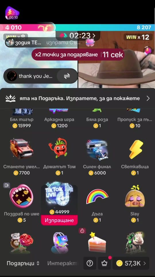 TikTok video thumbnail by nikssey