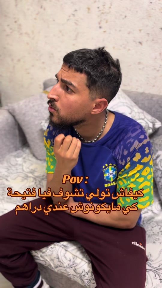 TikTok video thumbnail by barrhalaymen1gmail.com
