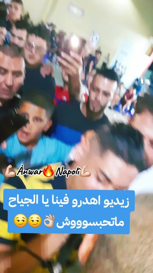 TikTok video thumbnail by anwar.chkor2