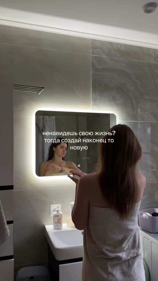 TikTok video thumbnail by anmiisv