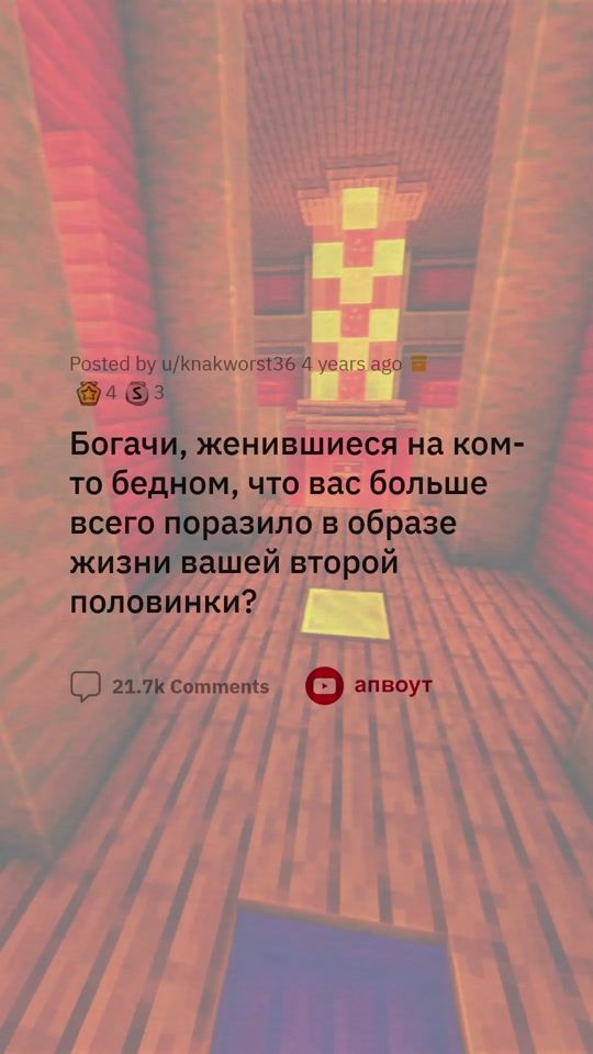 TikTok video thumbnail by nanmenma1