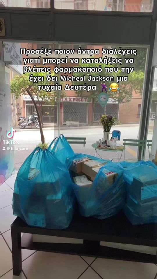 TikTok video thumbnail by filia_care