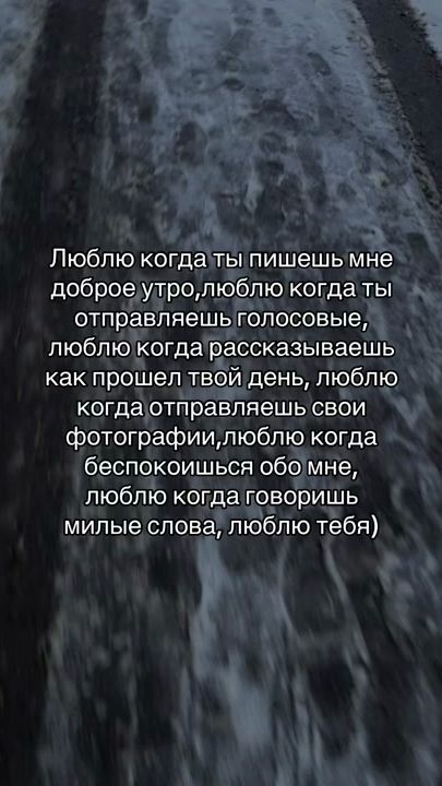 TikTok video thumbnail by azm.azamat